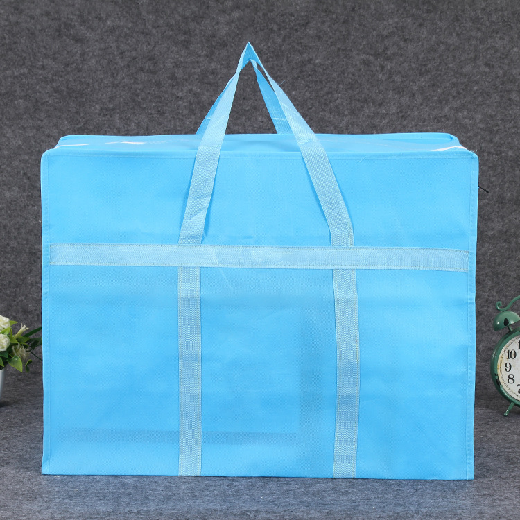 无纺布批发家纺手提无纺布拉链袋折叠彩印广告无纺布袋印logo