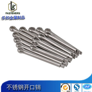 �S��ֱ�NGB91���P�304�_���N�l�A�NU���NR���N316����B���N
