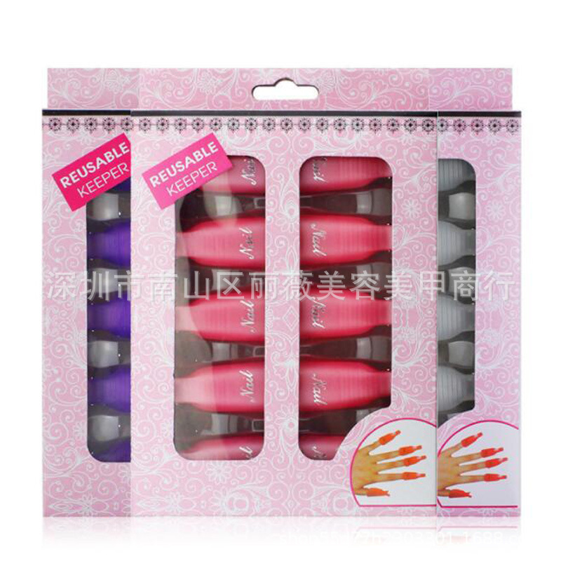 Nail polish remover clip second generation nail remover nail polish remover nail polish finger cover nail set nail tools wholesale 10 PCs suit
