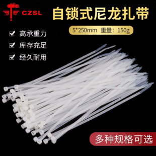 �N����������ҕ�l�S8*200*5*300*�ڰ�ɫ���������������l����