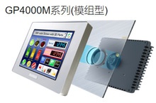 GP-4301TW�|����