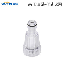 ��������ʽ�߉�ϴ܇�C���Rָ��܇�|���Mˮ�^�V�W������^6�ֽӿ�