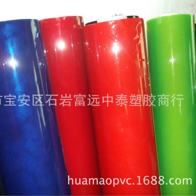 厂家直销 彩色荧光色PVC薄膜 半透明荧光鞋夏季运动鞋软质薄膜