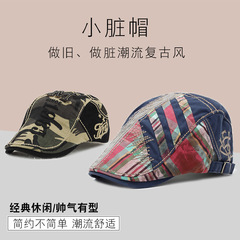 Hat Men's Spring and Autumn Fashion Printed Beret Women's Peaked Cap Casual Painter Hat Literary Retro Sun Hat