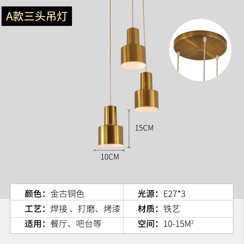 Nordic restaurante bar dormitorio lámpara de noche simple moderno de una sola cabeza personalidad creativa post-moderno pequeño candelabro dorado