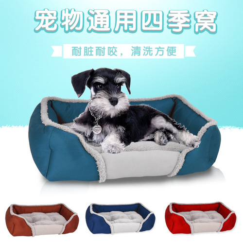 Amazon factory direct sale Teddy creative cat nest autumn and winter warm dog bed pet nest mat breathable dog nest