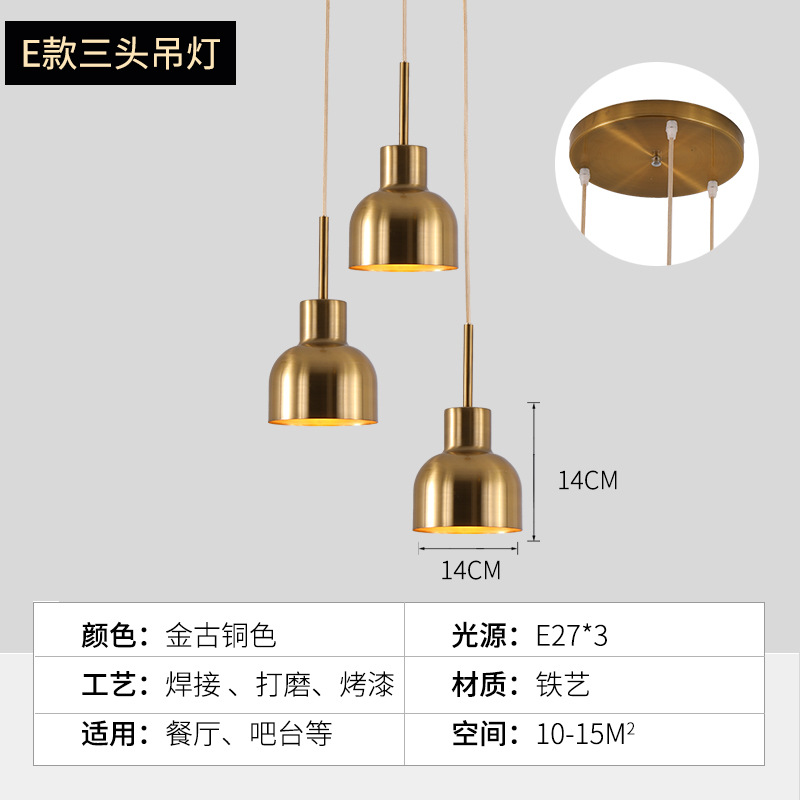 Nordic restaurante bar dormitorio lámpara de noche simple moderno de una sola cabeza personalidad creativa post-moderno pequeño candelabro dorado