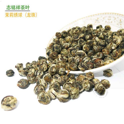 Wholesale jasmine tea Maojian, jasmine tea dragon beads, hydrangea jasmine tea falling snow, fragrant pekoe tea