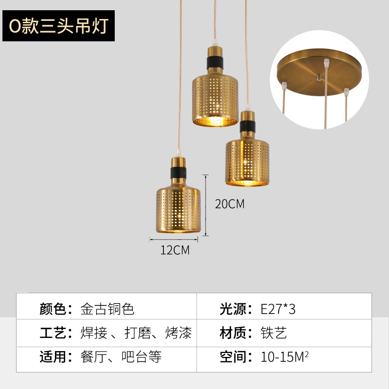Nordic restaurante bar dormitorio lámpara de noche simple moderno de una sola cabeza personalidad creativa post-moderno pequeño candelabro dorado