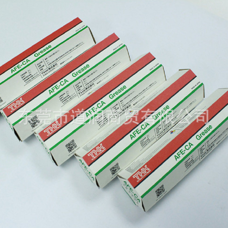 THK润滑油AFC批发供应商AFB AFA  AFE  AFF AFJ AFG