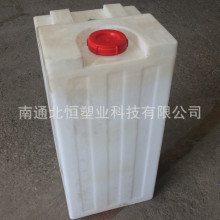 ���l300L���μ�ș�� ɽ�|ϴ܇�Cˮ�� Ӿ��ˮ̎��ș��Ͱ ��܇ˮ��