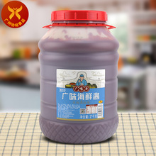 �VζԴ �Vζ���r�u7kg*2Ͱ������ץ�������U�~�r�{���Lζ�cպ