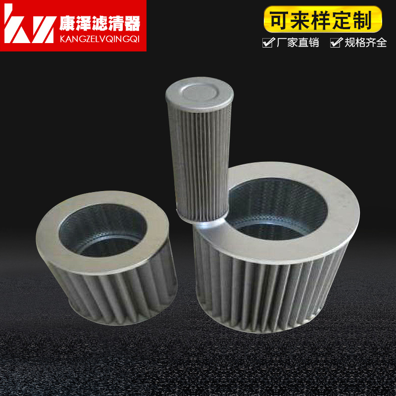 天然气滤芯FF-336油气分离纤维天然气滤芯管道净化过滤滤芯