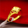 Copper gold -plated opening female quit flower ring Korean fashion plum blossom imitation gold ring advertising practical ladies gift