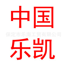 G30���P�@��ӰҺ