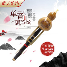 �{�옷������ˢ������J�zc�{��b�{���W�߃�ͯ�������嘷��