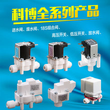 ƲMˮyCNKB 2/3늴y  UˮMy 12/24/220V