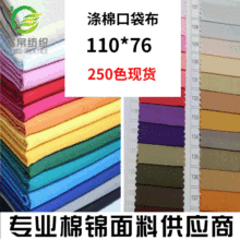 F؛T/C45*45110*76޿ڴ߅bϏSֱ޼