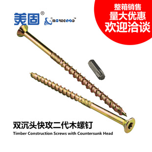 �����p���^���L���칥ľ��ᔳ���ľ���O����b�S�бP���ݼy���K�