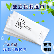 �S��ֱ�N��ӡlogoһƬʽ�������V��͏d���u�������b���֝��