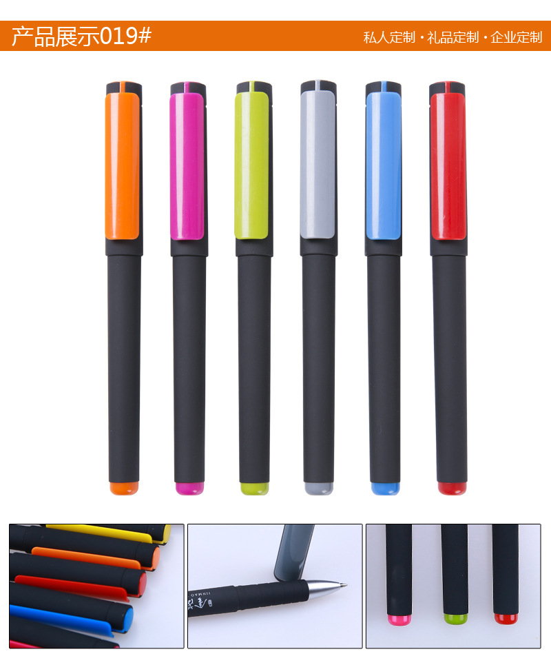 Gran capacidad de metal pintura gel pluma publicidad pluma logotipo firma pluma prescripción pluma hotel pluma QR código helado