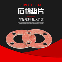 �S�ҹ����߉�ʯ�މ|Ƭ ʯ�މ|Ȧ ʯ�މ|���m�|