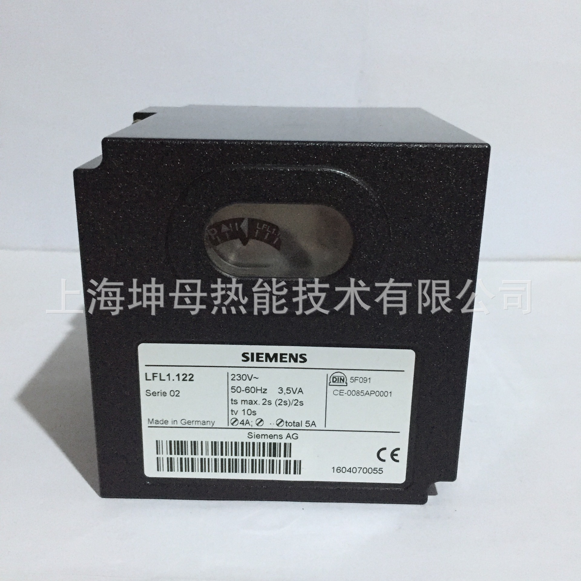 SIEMENS LFL1.122程控器德国西门子燃烧控制器