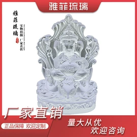 琉璃工艺品;宗教法器;佛像/神像