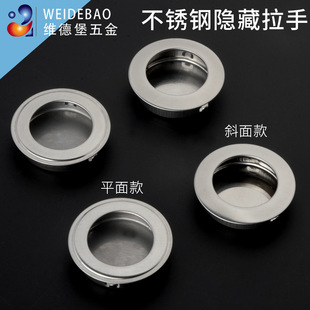 ���P䓰�����35�A������Ƕ��ʽ�[�ؼҾ������T������֏S��ֱ��