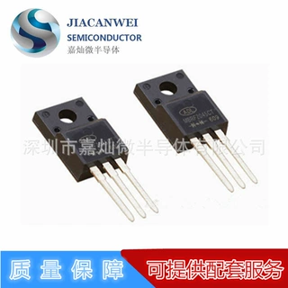 供应MBRF2045CT  TO-220F封装  肖特基整流管  45V20A  质量保障