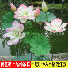 �߷�PU�ٺɻ����U������~����ɏ��˯ɏ��ʽ��@�L�b���ƿ�廨