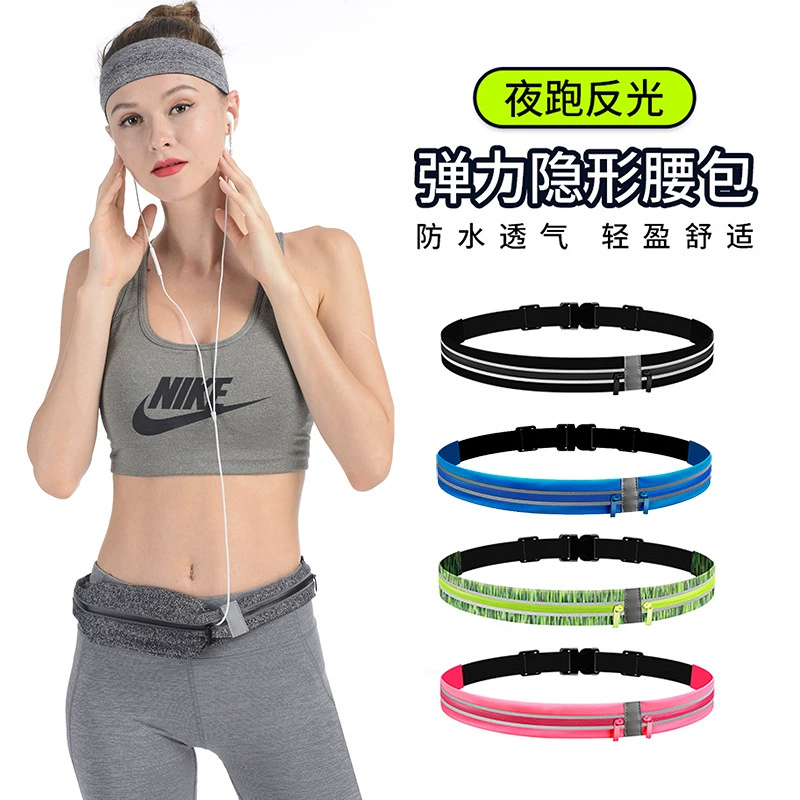 Спортивная поясная сумка для мобильного телефона, мужская и женская невидимая поясная сумка, ультратонкая Водонепроницаемая поясная сумка, 6-дюймовая сумка для мобильного телефона, мини-Новая поясная сумка
