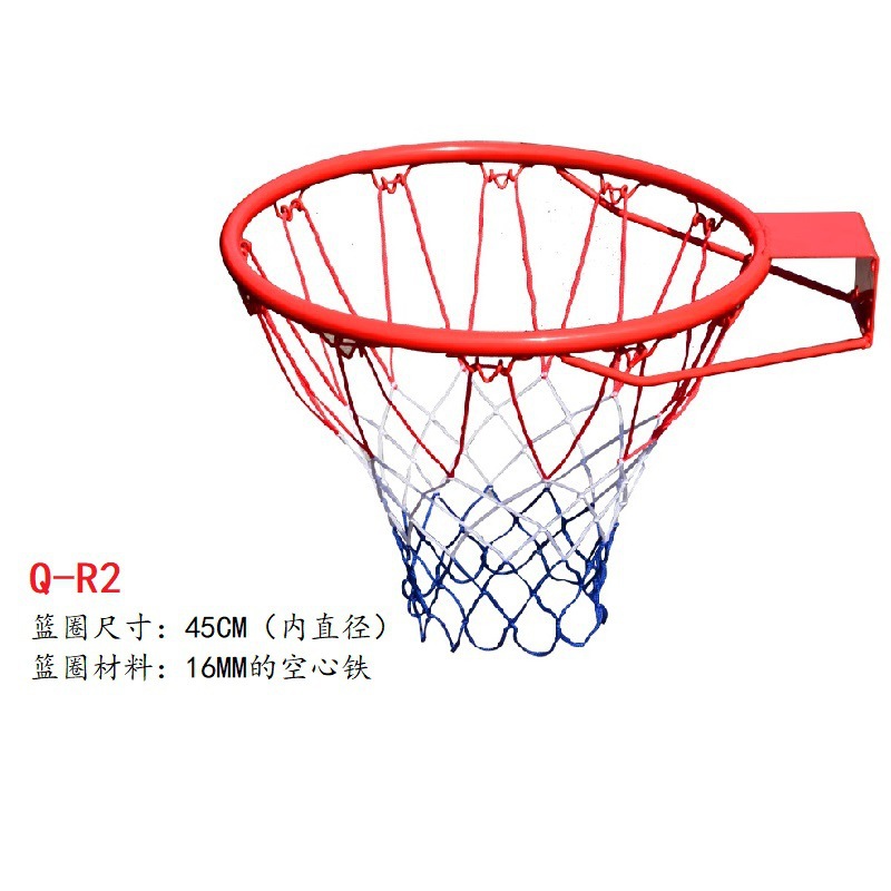 Aro de baloncesto para niños, aro de baloncesto para exteriores, montado en la pared, para el hogar, para adultos, para exteriores e interiores, equipo deportivo