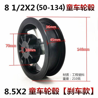 and outer tires inflatable inner – Elektrikli avtomobil şinləri