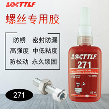 ����271�����z�ߏ����ݼy�i���z�ݽz�ܷ��z���Ʉ��͸ߜ؏����z