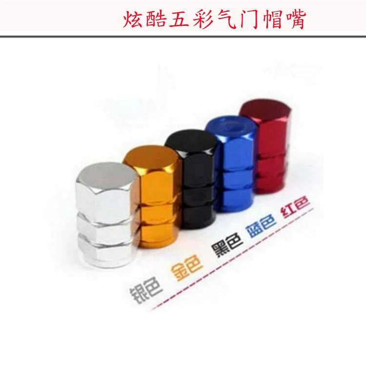В наличии шины клапан колпачок набор из 4 алюминиевого сплава красочные клапан автомобиля клапан