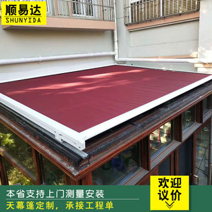 �S�����lꖹⷿ��̨��Ļ��늄ӑ���ͥԺ���@�������X�Ͻ������