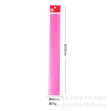 �V���30cm�Ӻ�ӌ�ĥɰ��ɫ����ֱ�ߟologo���� �W���y������