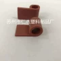 定制定做大口径各种tpu管