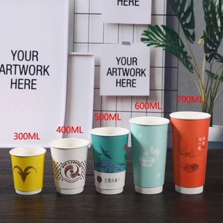 厂家定做纸杯隔热奶茶咖啡杯定制logo双层加厚中空一次性热饮定制