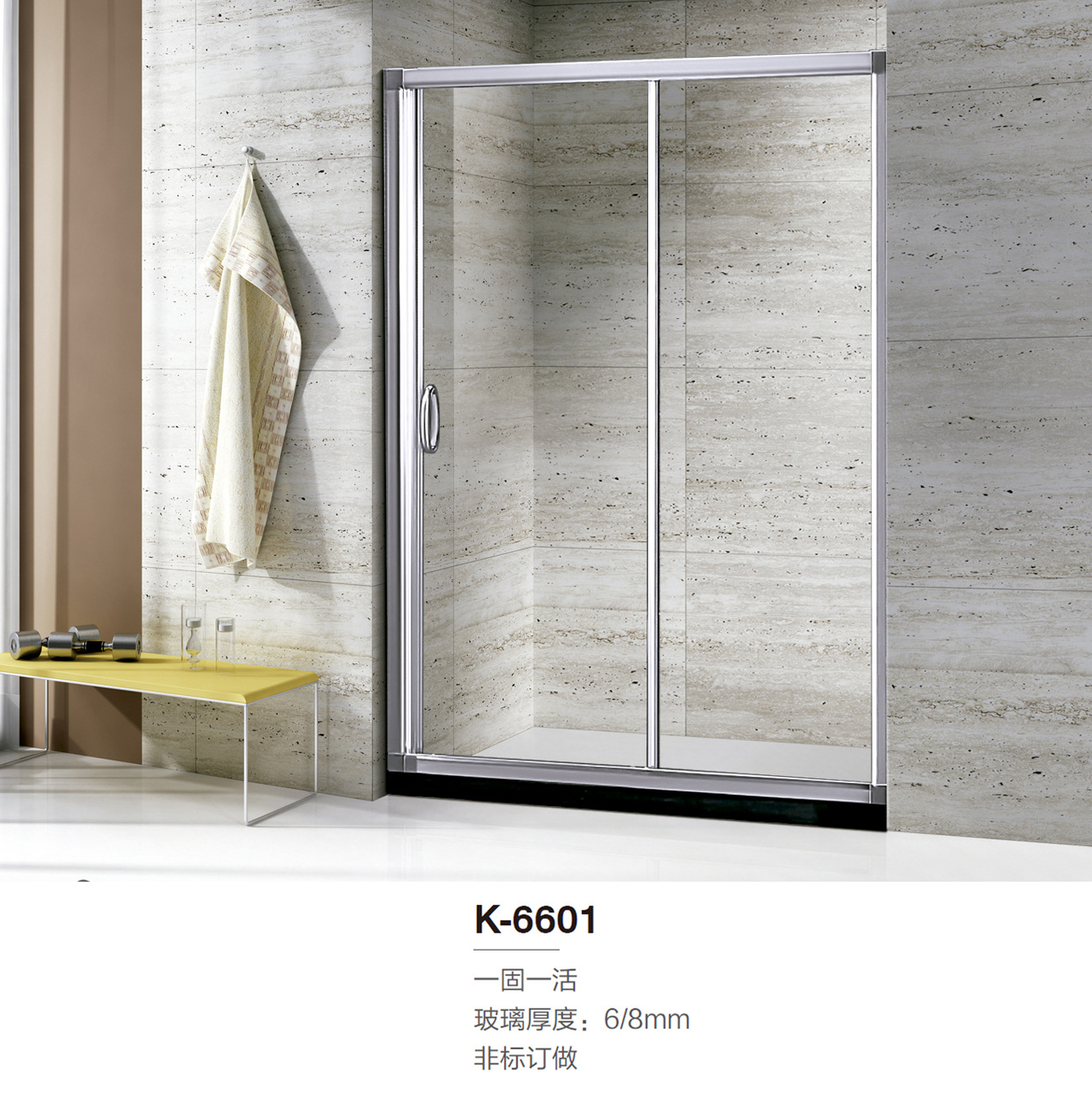 ����ֱ��һ���ͼ�����ԡ����������ԡ�������ı߿�ϴ�����������