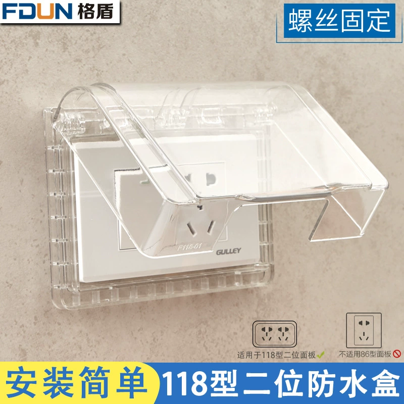 Установленный 118 Тип Один Двухпозиционный Переключатель Розетка Защитная Крышка Прозрачная Водонепроницаемая Коробка Наружная Розетка Брызгозащищенная Коробка