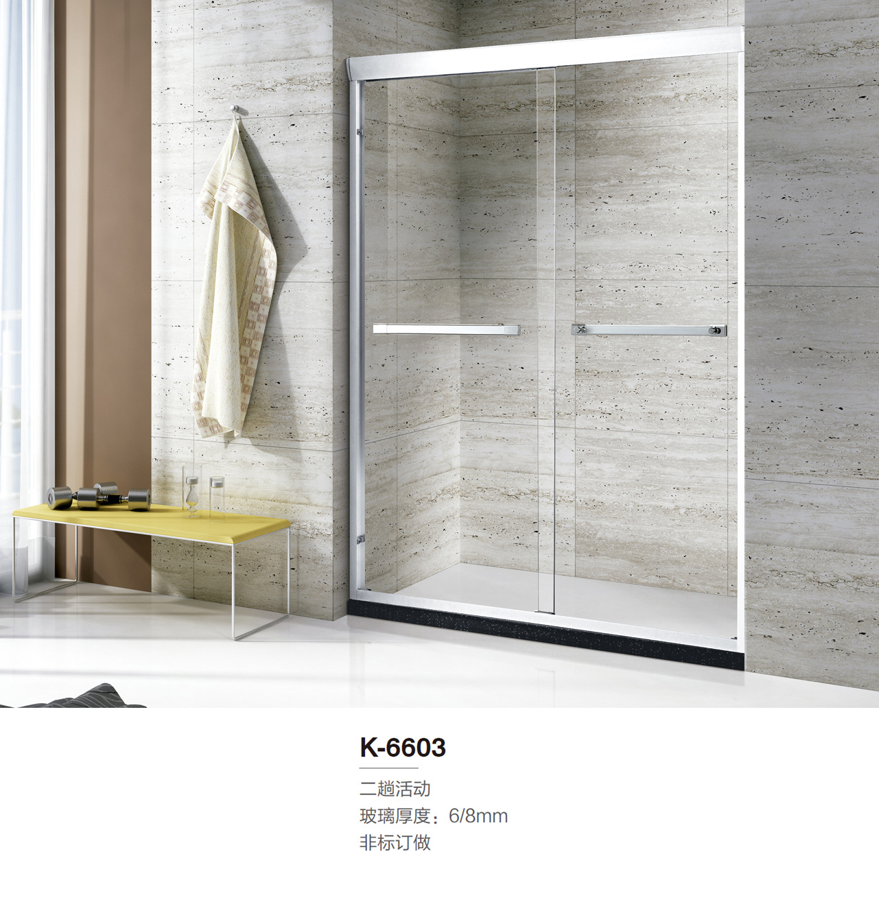 ����ֱ��һ���ͼ�����ԡ����������ԡ�������ı߿�ϴ�����������