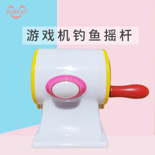 ��~�Α�C�u�U�����w����惺ͯͶ���֓u������ͨ�����6����~