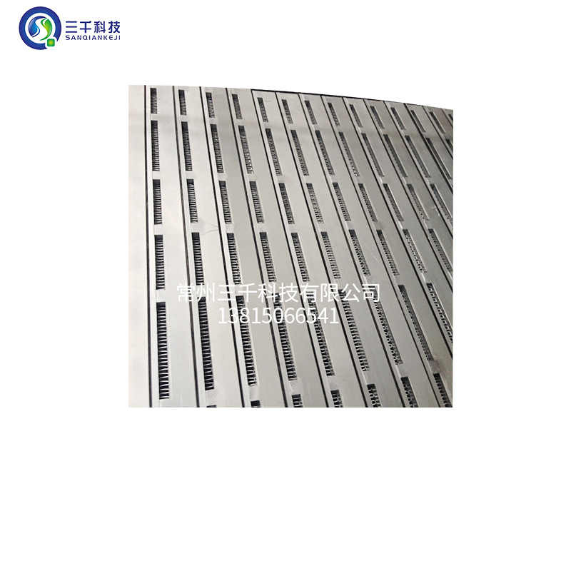 折叠FIN 折叠散热片折叠鳍 翅片液冷板Folded Fin蒸汽加热散