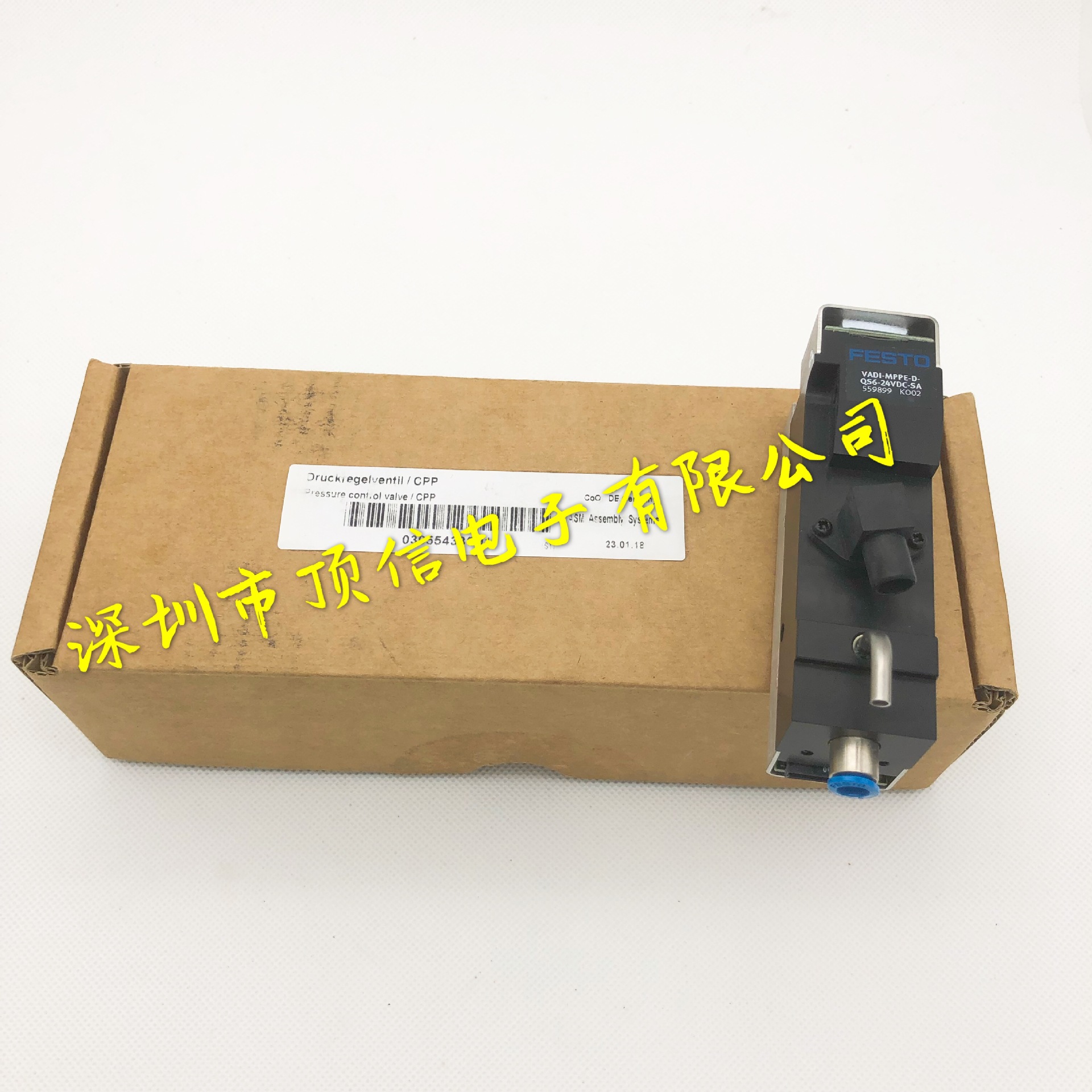 SMT Connector N610112942AB/N610069571AB SMT Connector N610112942AB/N610069571AB