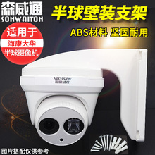 DS-1258ZJ�O�ذ���z��C���b�����҃ȃȲؾ��ռ{�^�����ɔ_֧��