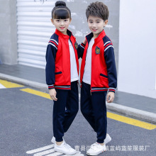 春秋儿童运动会套装校服新款中小学生校服多颜色棒球服幼儿园园服