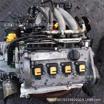 Engine assembly Rongguang Wuling L2B Baojun
