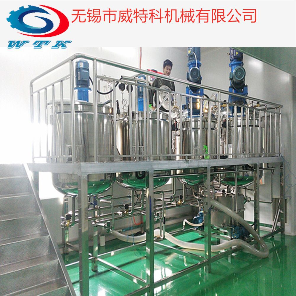 ZJR1000L 高剪切真空均质乳化机304/316L乳化机 平台式真空搅拌机